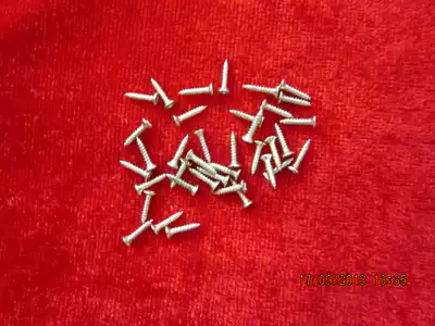 Musical instrument accessories instrument string hanging screws Erhu Yuehu Banhu and other musical instrument hanging string screws