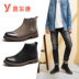 Giày da nam Yier Khang 2019 mùa thu mới bằng da mờ thoải mái thoáng khí hàng ngày - Giày ống chelsea boot nam hà nội Giày ống