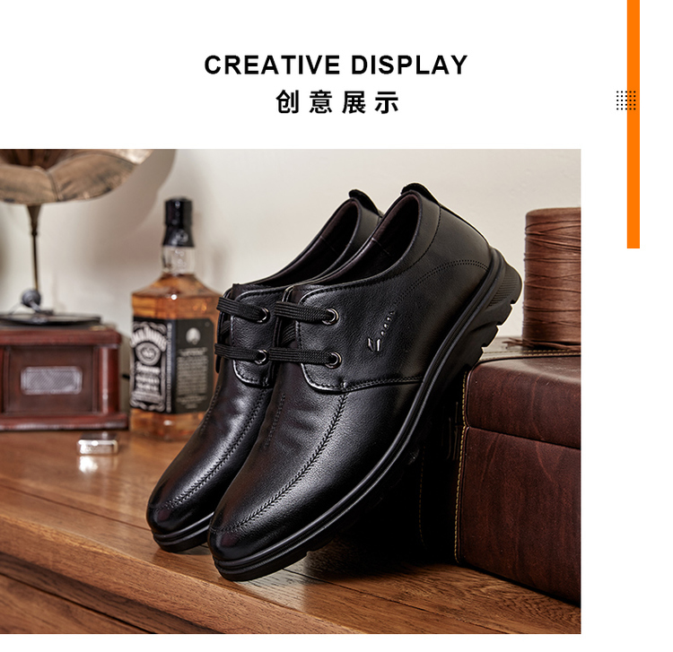 意尔康 男士系带休闲皮鞋 头层牛皮鞋面 图15