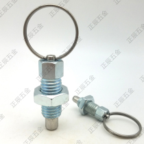 Pull ring indexing pin GN717 carbon steel galvanized knob plunger spring pin split positioning column M6M8M10