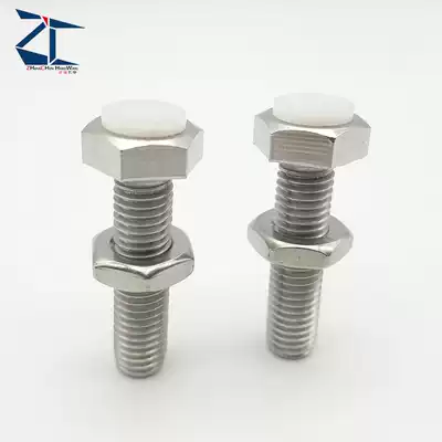 Stop anti-slip bolt rubber head fixing screw Adjustable limit screw instead of PUST6-20