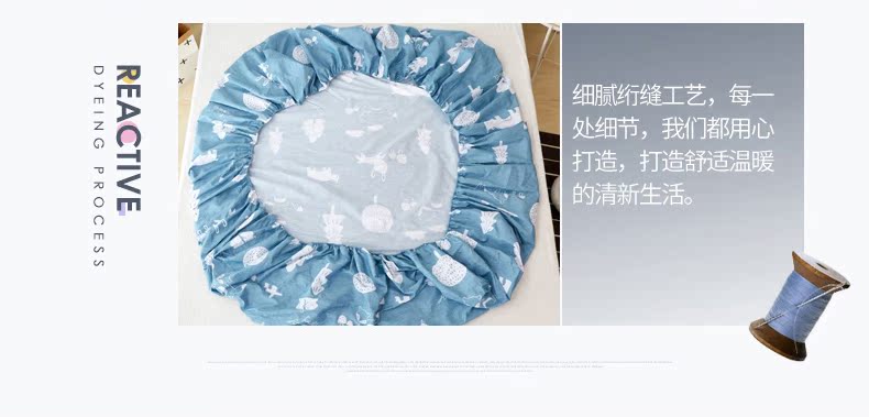 Giường bông Tấm trải giường bằng vải cotton dày một mảnh bảo vệ tất cả có thể tháo rời 1.5 / 1.8m giường chống bụi Ga phủ giường là gì