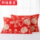 Một đôi khăn bông gạc nguyên chất khăn nữ cao cấp dành cho cặp vợ chồng trưởng thành vỏ gối anime