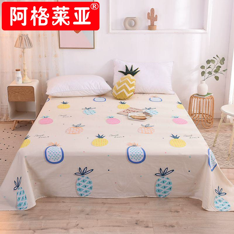 Agleia Cotton Sheets Single Piece Cotton Sheets Ký túc xá Sinh viên Đồng phục Giường đơn Giường đôi Cotton Cover - Khăn trải giường