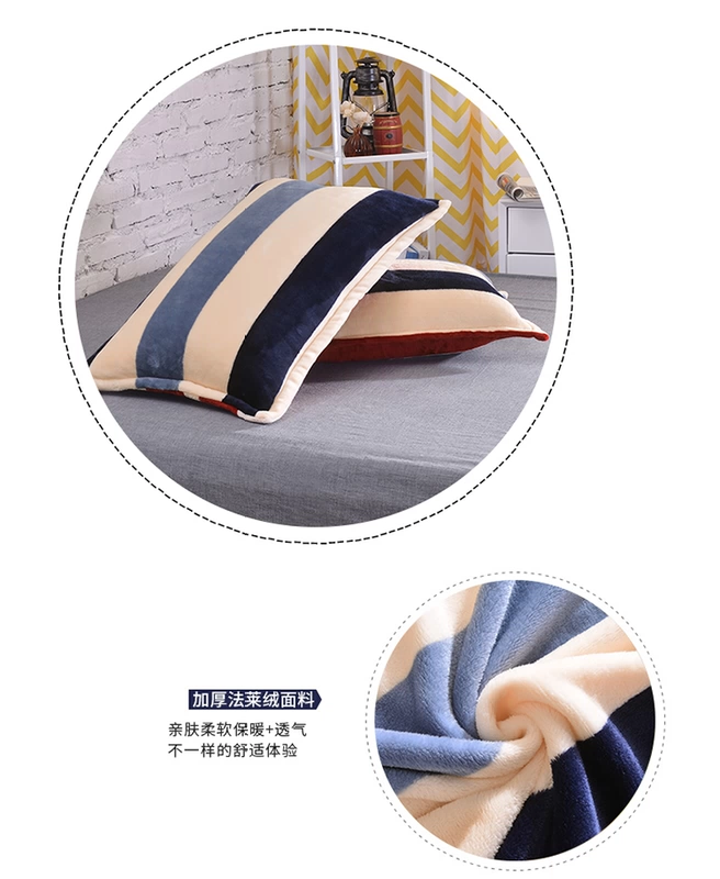 [Một cặp] Vỏ gối nhung nhung Fale 48x74cm