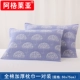 Khăn bông gối đôi bông gạc tăng độ dày khăn gối đơn sinh viên người lớn Châu Âu đôi gối khăn vỏ gối vuông