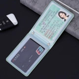 Защитный универсальный картхолдер для водительских прав подходит для мужчин и женщин, делается под заказ