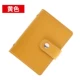 Желтый, увеличенная толщина, анти-кража