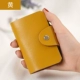 Кожаный желтый картхолдер