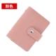 Розовый, увеличенная толщина, анти-кража