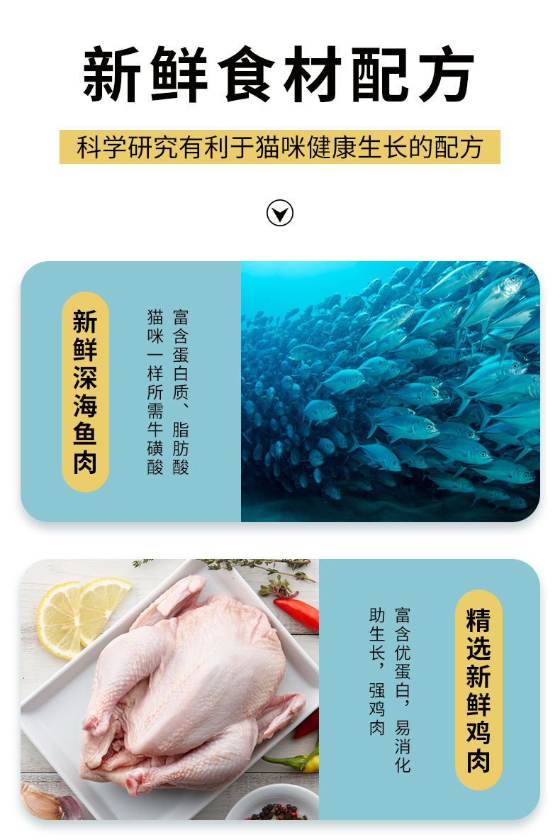 叩叩 猫粮 幼 1-4-12 tháng bánh sữa, cho con bú, thức ăn tự nhiên ngắn của Anh, 1 kg, 500g, thức ăn chủ yếu cho mèo - Cat Staples thức ăn cho mèo mang thai