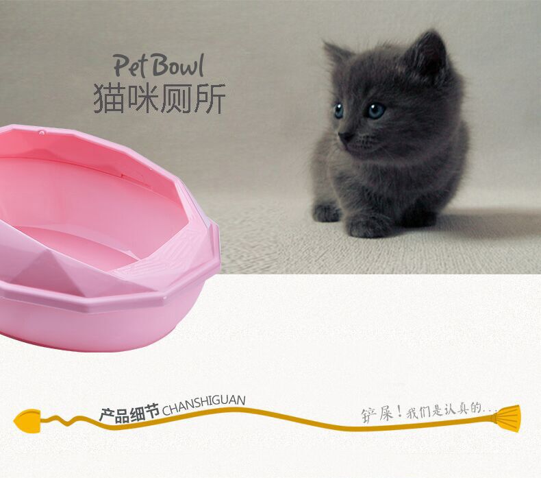 Cát chậu chậu mèo khép kín bồn cầu mèo chậu kéo đôi bồn tiểu kích thước nhỏ mèo cát chậu mèo cung cấp - Cat / Dog Beauty & Cleaning Supplies chải lông mèo