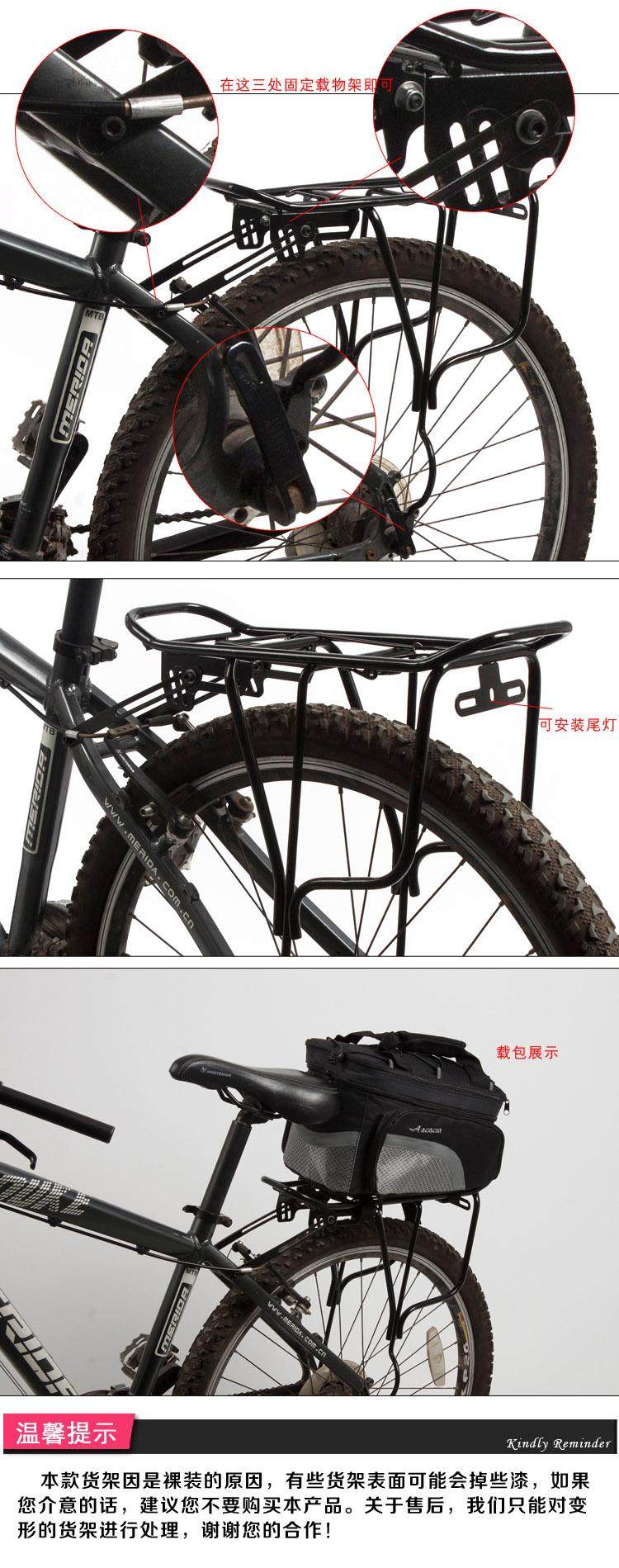 Porte-bagages pour vélo PHILLIPS - Ref 2413923 Image 11