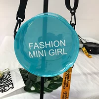 Голубое озеро