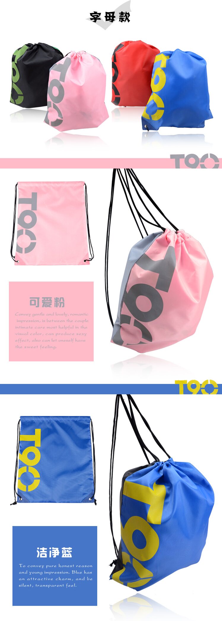 Sac de sport - Ref 15283 Image 6
