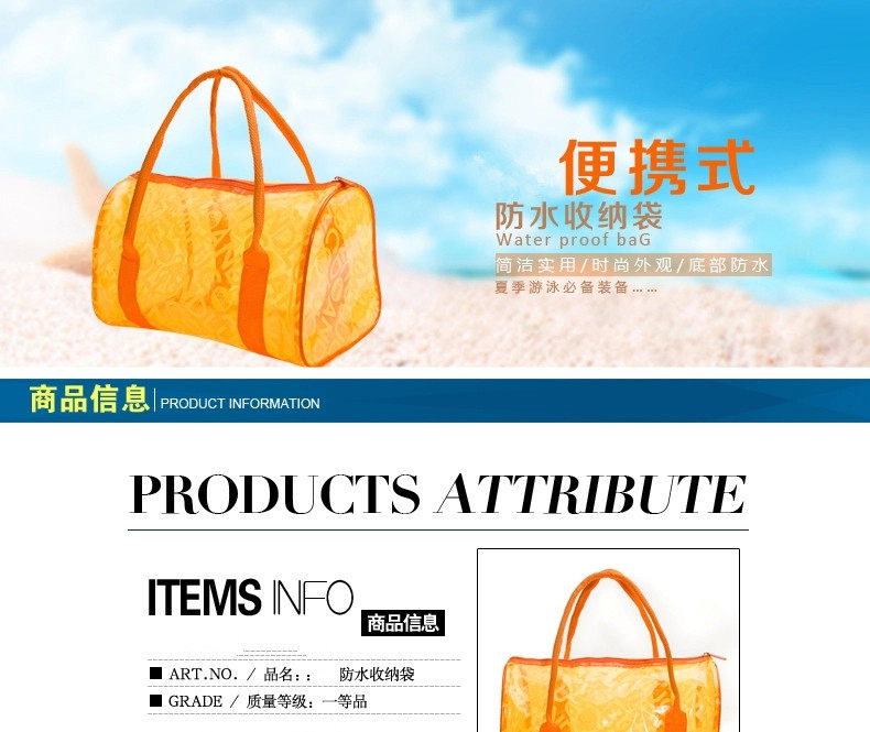 Sac de sport - Ref 10887 Image 9