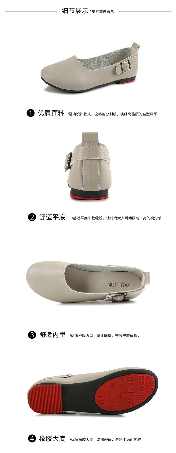 Chaussures de printemps - Ref 918808 Image 8