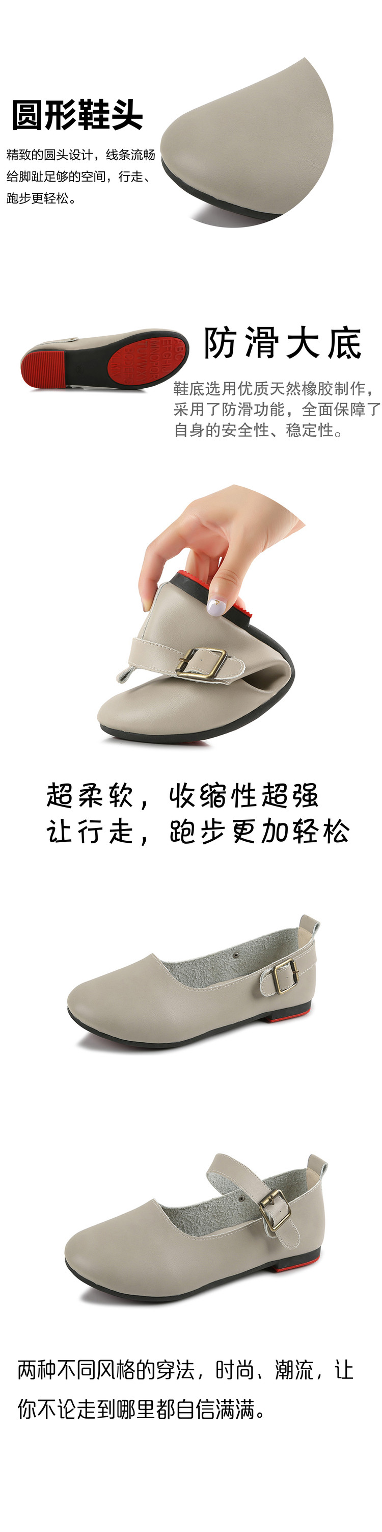 Chaussures de printemps - Ref 918808 Image 7