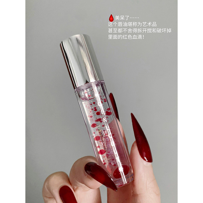 GIRLCULT 构奇幻彩唇油 血滴唇蜜 滋润唇彩 3.8ml