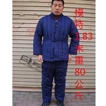 Blue canvas cotton-padded clothes cotton trousers mens cotton cotton-padded jacket old cold storage coal mine underground special thickened cotton-padded clothes
