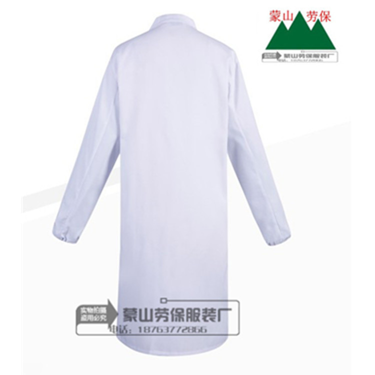 Veste chef cuisinier en coton - Ref 1907773 Image 8