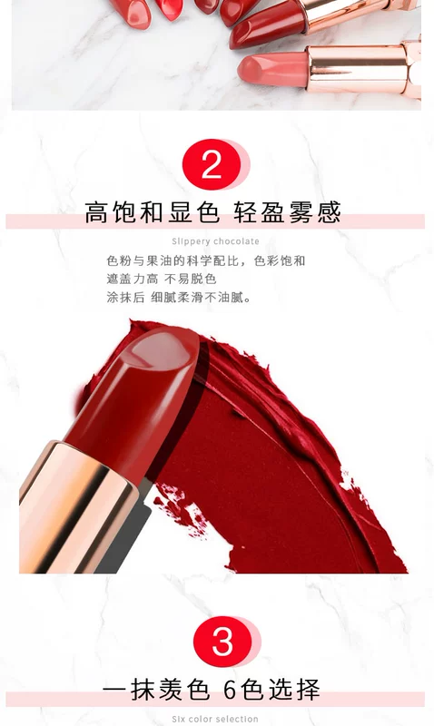 HOLD LIVE Ngọc cẩm thạch trắng Son môi Velvet Matte Bean Paste Rose Rotten Tomato Lipstick Phong cách sinh viên - Son môi