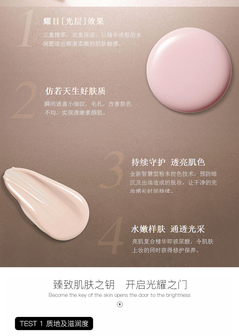 Skin Key CPB Dài Kem Ống Kem Che Khuyết Điểm Kiểm Soát Dầu Ngay Cả Da Đen và Trắng Ống Ngắn Trang Điểm Lotion Giữ Ẩm kem che khuyết điểm mụn