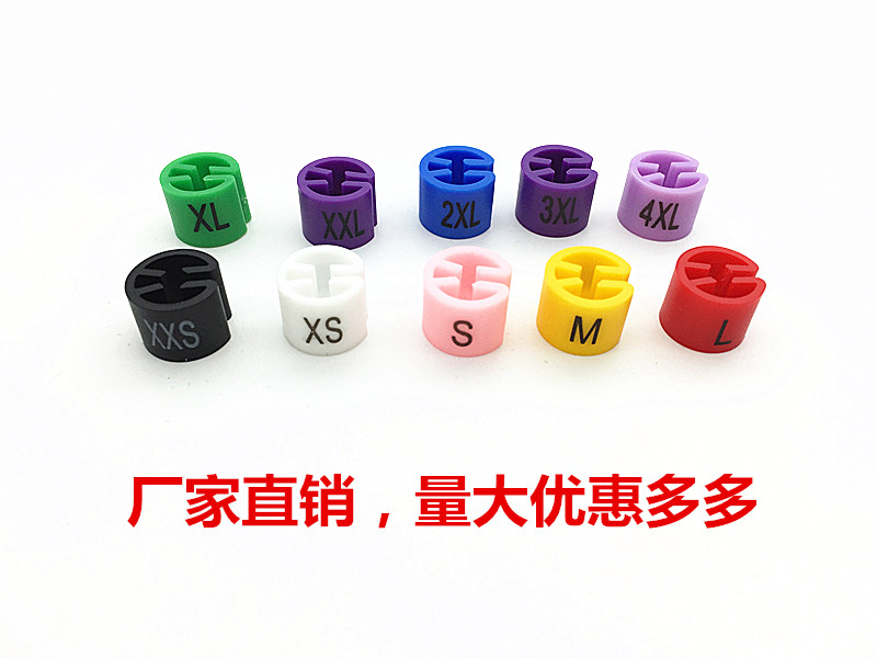 Factory direct sales custom plastic hanger color round four-tooth letter size ring size buckle