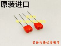 Orange Philips CBB capacitor 63V 334K 0 33UF 330NJ foot pitch P5 PILKOR film