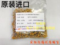 feng vocal ke line monolithic capacitors CT4 50V 473K 47NF 0 047UF pitch P5 08mm