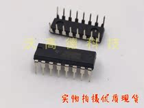 Series of original imported chip CD4510BE dual in-line DIP-16 counter IC IC IC