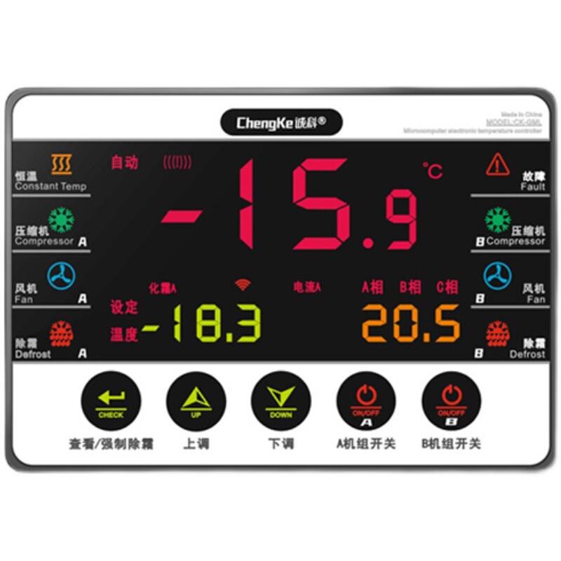 Ck-Gml Dual-Unit Air-Cooled One-Backup-One-Standby Automatic Fault Conversion Microcomputer Temperature Controller for Pharmaceutical Warehouse Ck-Gml Dual-Unit Air-Cooled One-Backup-One-Standby Automatic Fault Conversion Microcomputer Temperature Controller for Pharmaceutical Warehouse