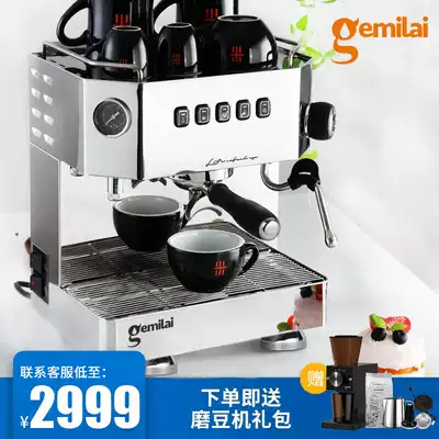 Gill rice CRM3018 commercial coffee machine semi-automatic home Italian style professional freshly ground milk tea shop dedicated