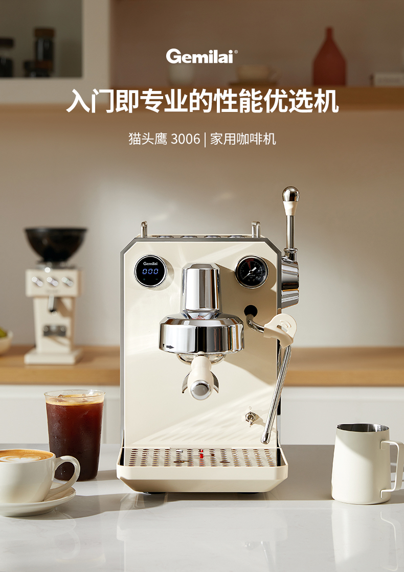 商品详情图