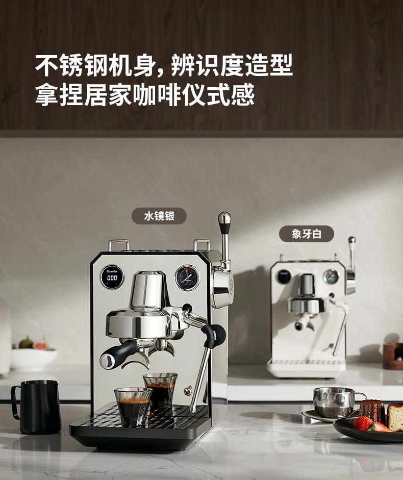 商品详情图