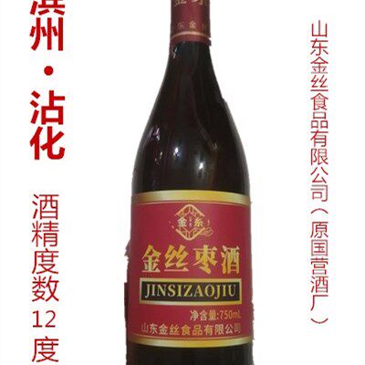 山东金丝食品网售店的LOGO
