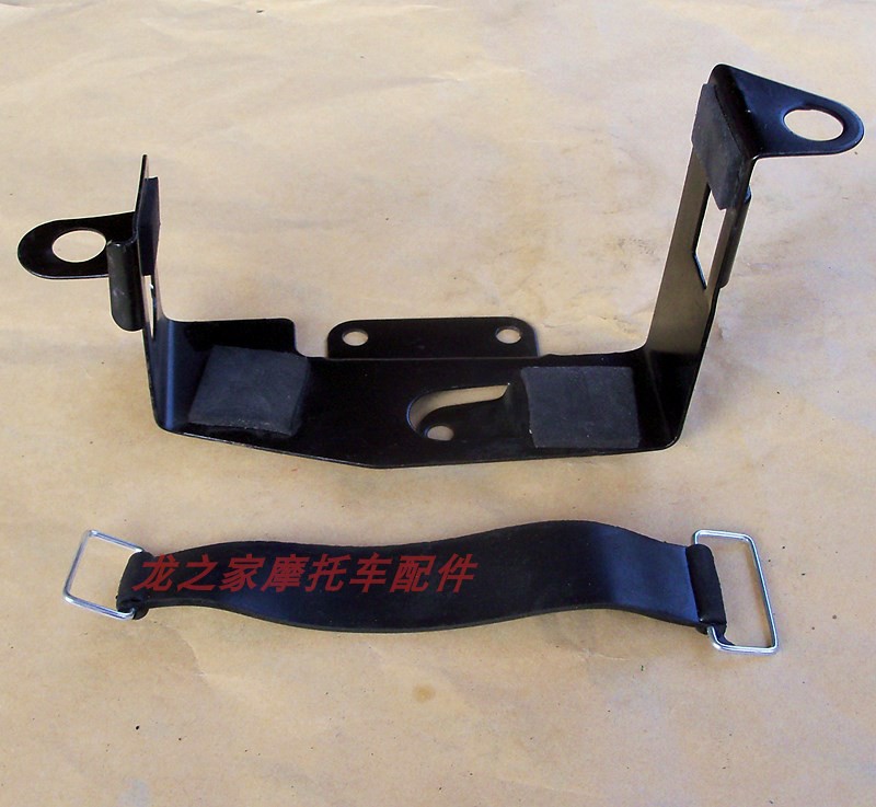 GS125 Knife Paparazzi EN125 Drilling Leopard GN125 Taiko HJ125-8 Locomotive Battery Rack Battery Holder Bon Belt