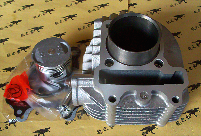 Princess 125 Jiaying Dream Chaser WH125T-Pedal Motorcycle Liner Liner Plug Piston Ring Cylinder Pad