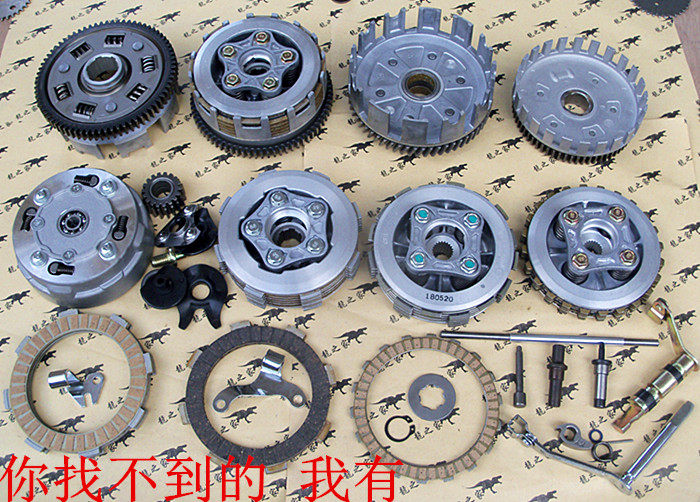 CG CBT CBF KYY GS Qianjiang three-wheeled locomotive clutch small ancient assembly clutch disc push rod rocker arm