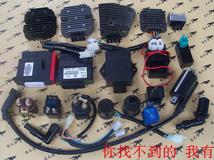 CG GY6 EFI Controller Locomotive igniter Regulator Rectifier Relay High voltage cap flasher