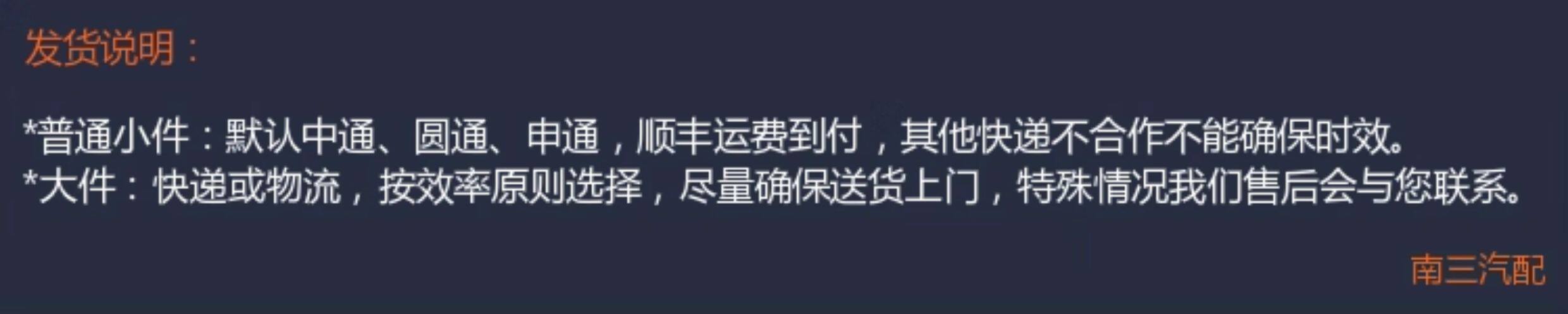 Фара сборки 适用于比亚迪s6后尾灯11-14款 比亚迪s6尾灯 比亚迪s6刹车灯n97 Hdap