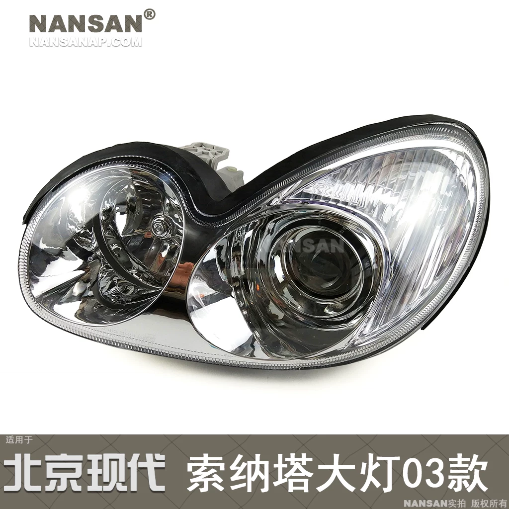 Подходит для сборки головного света Hyundai Sonata 03, LED-фара Sonata, головной свет Sonata N90