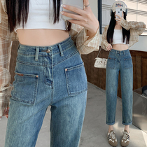 New loose high waist jeans Casual Straight Drum Pants Stretch Kharen Pants Denim Jacket Woman