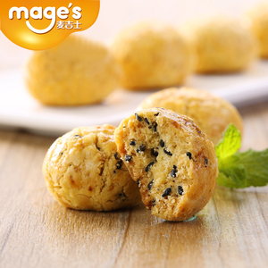 29.9元包邮  麦吉士 山核桃/芝麻味 小酥组合1000g