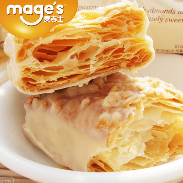 Mage’s 麦吉士 杏仁/榛子味 松塔 500g*2份 ￥39.7包邮（2件75折 用￥5优惠券）