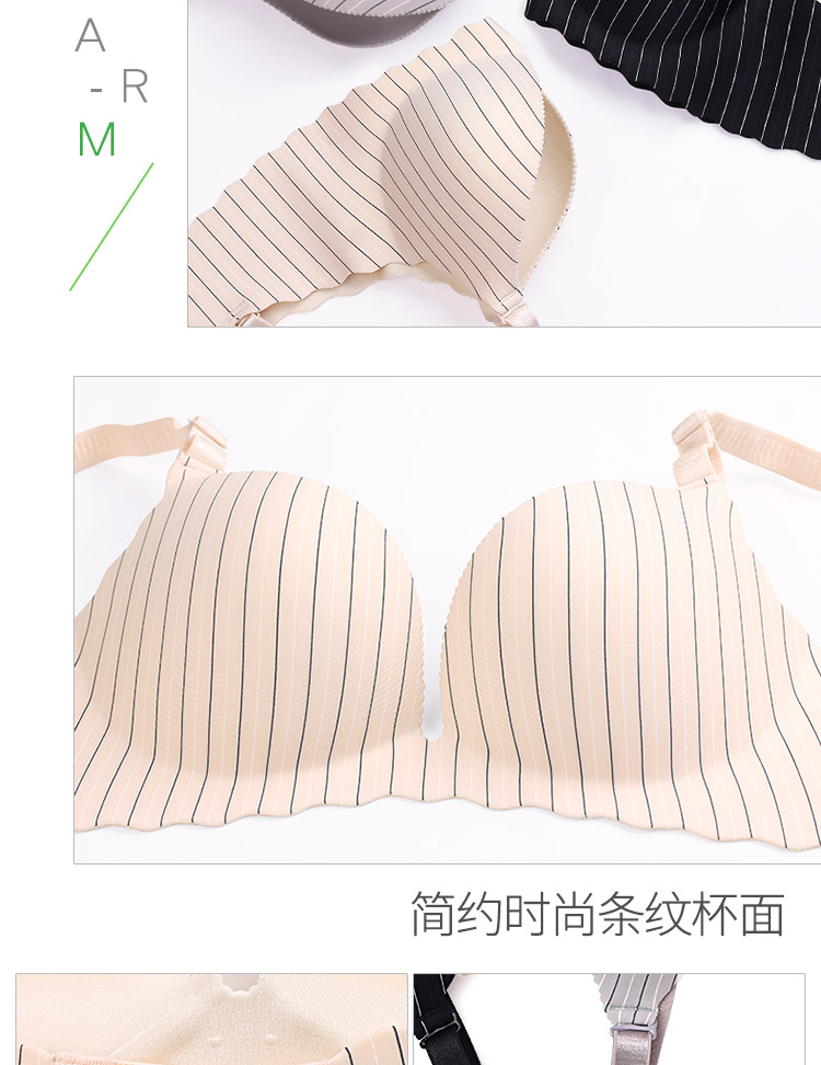 Bộ đồ lót của phụ nữ mỏng phần liền mạch áo ngực tập hợp ngực nhỏ gợi cảm nhận sữa không có vòng thép trên hỗ trợ rủ xuống áo ngực hở lưng