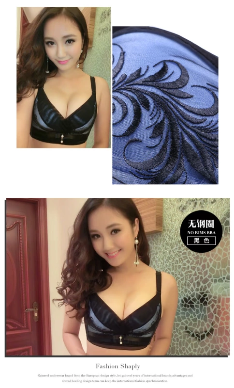 Năm hoàng đạo màu đỏ phụ nữ ren sexy không gọng áo lót tập hợp để điều chỉnh dày ngực nhỏ - Cộng với kích thước Bras