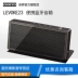 Loa Bluetooth Onkyo / Onkyo Levoke23 levoke23 Trình phát Bluetooth Âm thanh Bluetooth - Trình phát TV thông minh