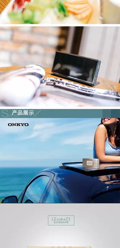 Loa Bluetooth Onkyo / Onkyo Levoke23 levoke23 Trình phát Bluetooth Âm thanh Bluetooth - Trình phát TV thông minh