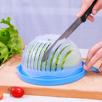 Shake the same cut salad block artifact with a cover to make vegetable salad speed cutting bowl Vegetable cutter Fruit slicer